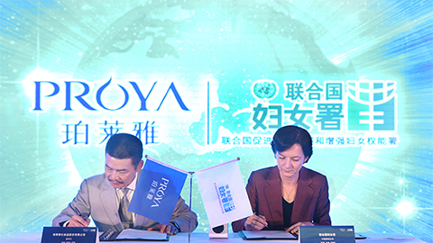 闪耀十周年，，，，关爱更投入