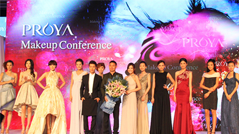 1277星际电子游戏深海润护彩妆系列璀璨登场