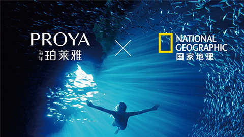 海洋1277星际电子游戏X国家地理 品牌升级的进击