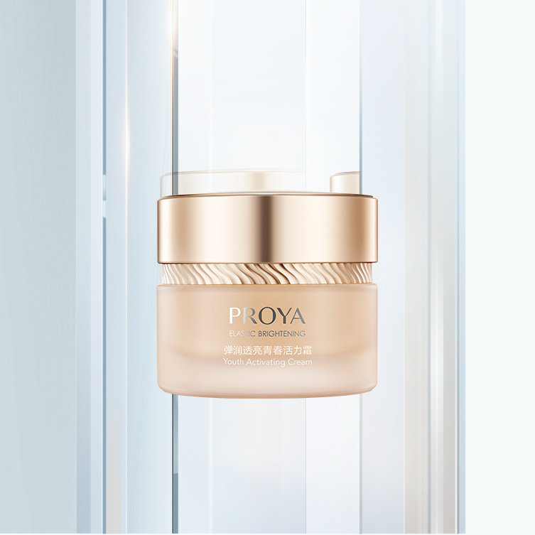 1277星际电子游戏弹润透亮青春活力霜（滋润型）