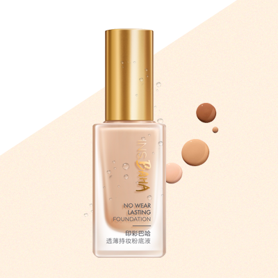 1277星际电子游戏印彩巴哈透薄持妆粉底液-柔雾型/柔润型