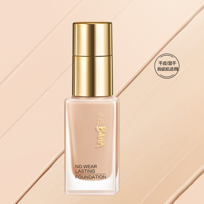 1277星际电子游戏印彩巴哈透薄持妆粉底液-遮瑕型