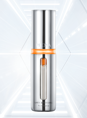 1277星际电子游戏弹润透亮青春精华液 双抗精华2.0