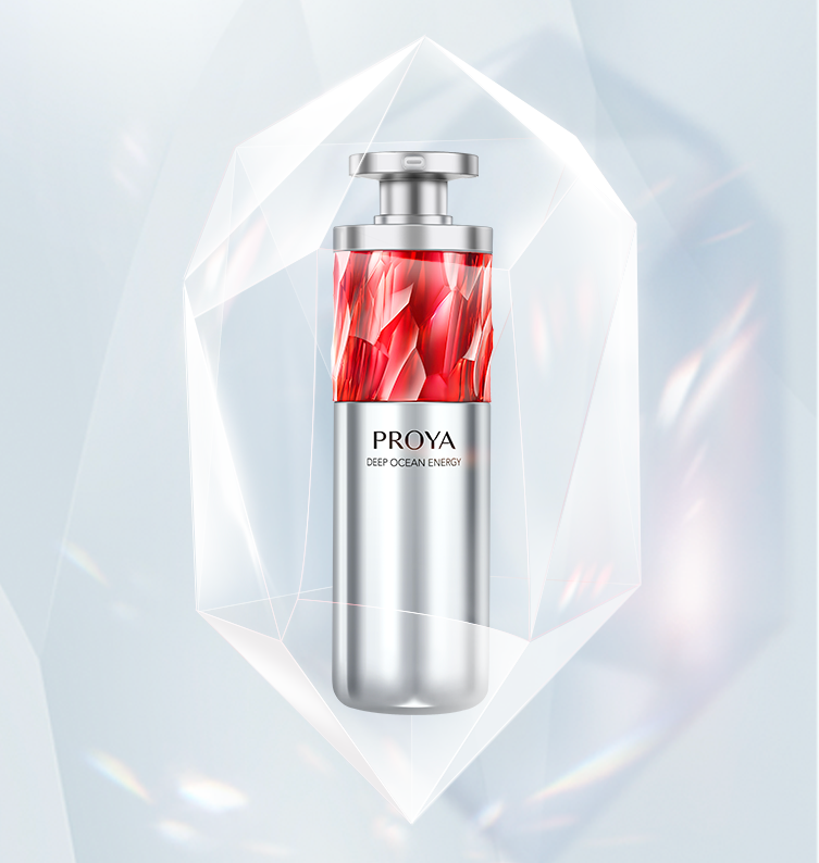 1277星际电子游戏红宝石淡纹紧致精华2.0