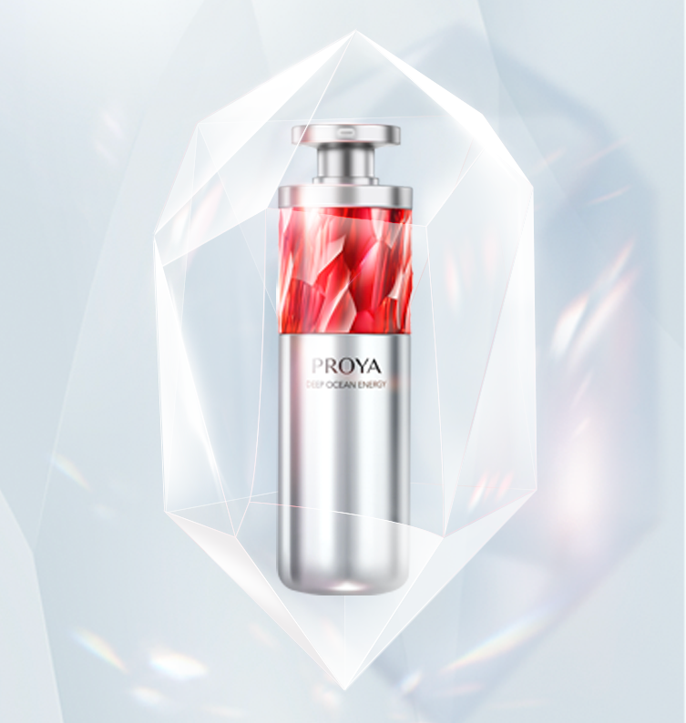 1277星际电子游戏红宝石淡纹紧致精华2.0