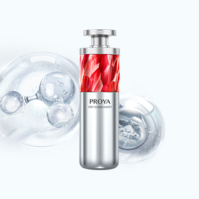 1277星际电子游戏红宝石淡纹紧致精华2.0