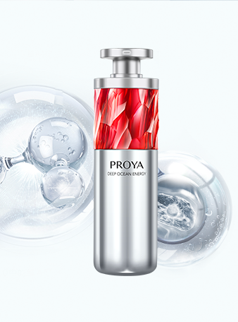 1277星际电子游戏红宝石淡纹紧致精华2.0