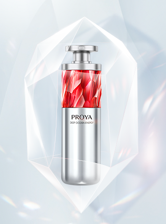 1277星际电子游戏红宝石淡纹紧致精华2.0