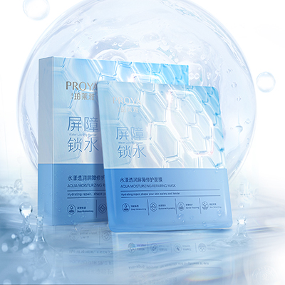 1277星际电子游戏水漾透润屏障修护面膜