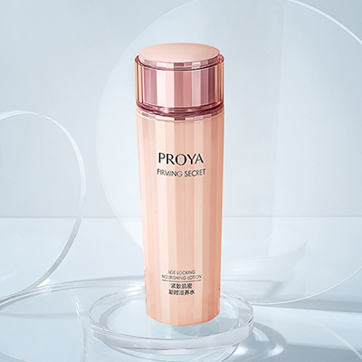 1277星际电子游戏紧致肌密精华水