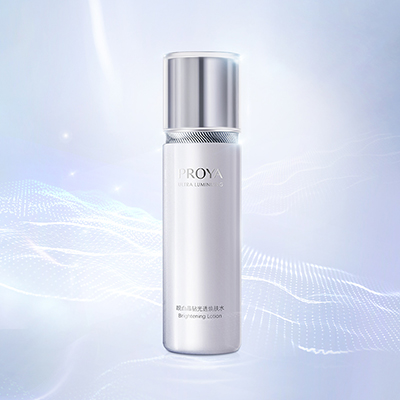 1277星际电子游戏靓白晶钻光透焕肤水