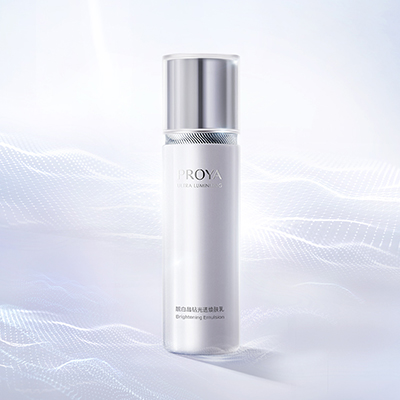 1277星际电子游戏靓白晶钻光透焕肤乳