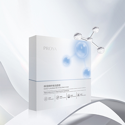 1277星际电子游戏保湿精萃焕活面膜