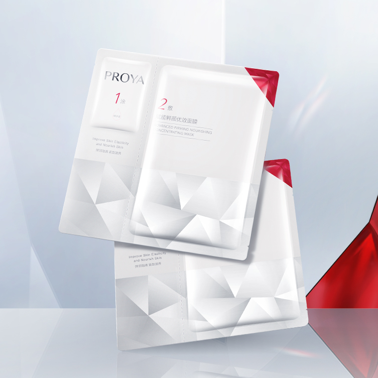1277星际电子游戏赋能鲜颜优效面膜