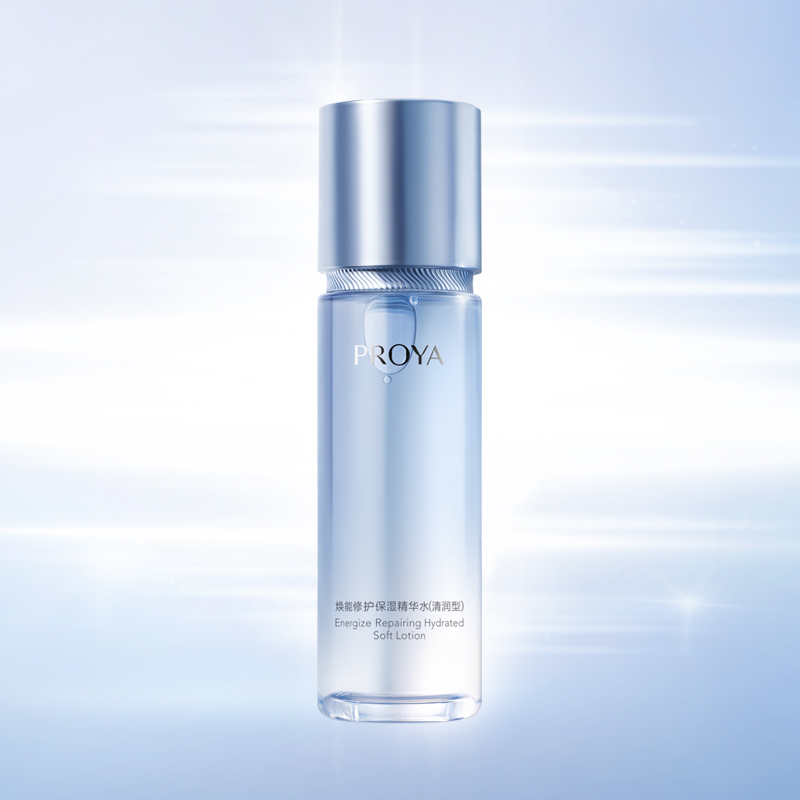 1277星际电子游戏焕能修护保湿 精华水（清润型）