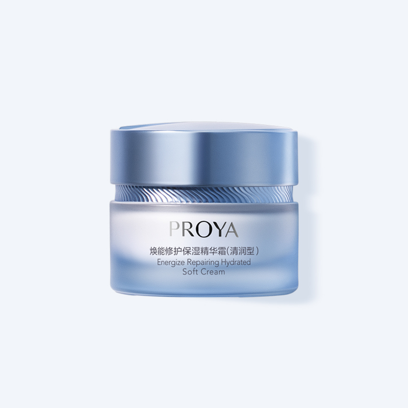 1277星际电子游戏焕能修护保湿 精华霜（清润型）