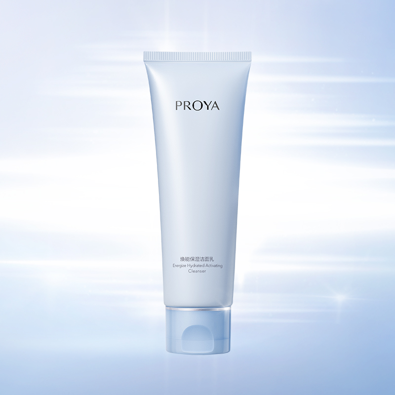 1277星际电子游戏焕能保湿 洁面乳